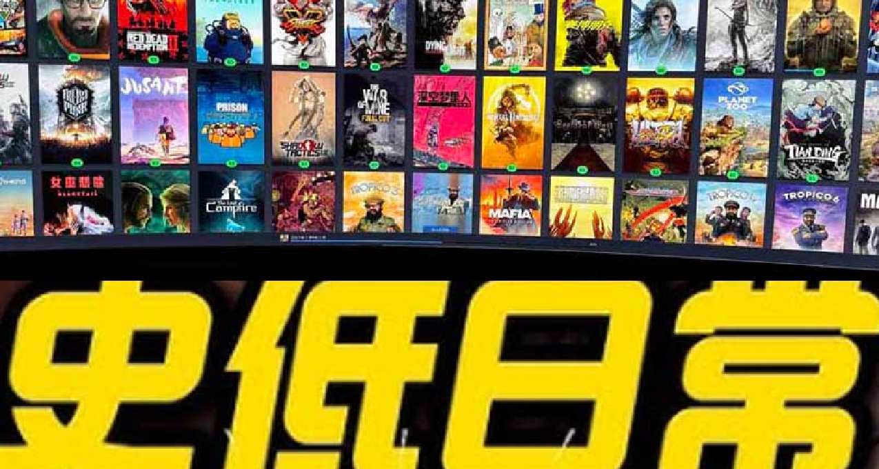 11月26史低新史低遊戲 最快僅剩12小時!秋促不會再打折!要入抓緊