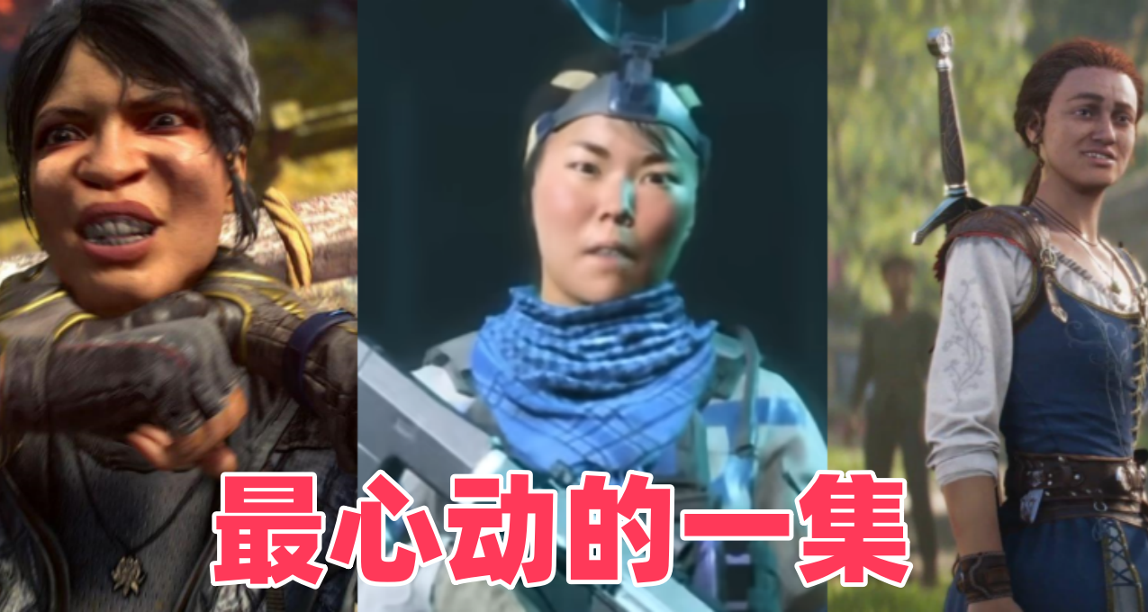 盤點遊戲中最醜女角色，誰是你心中第一