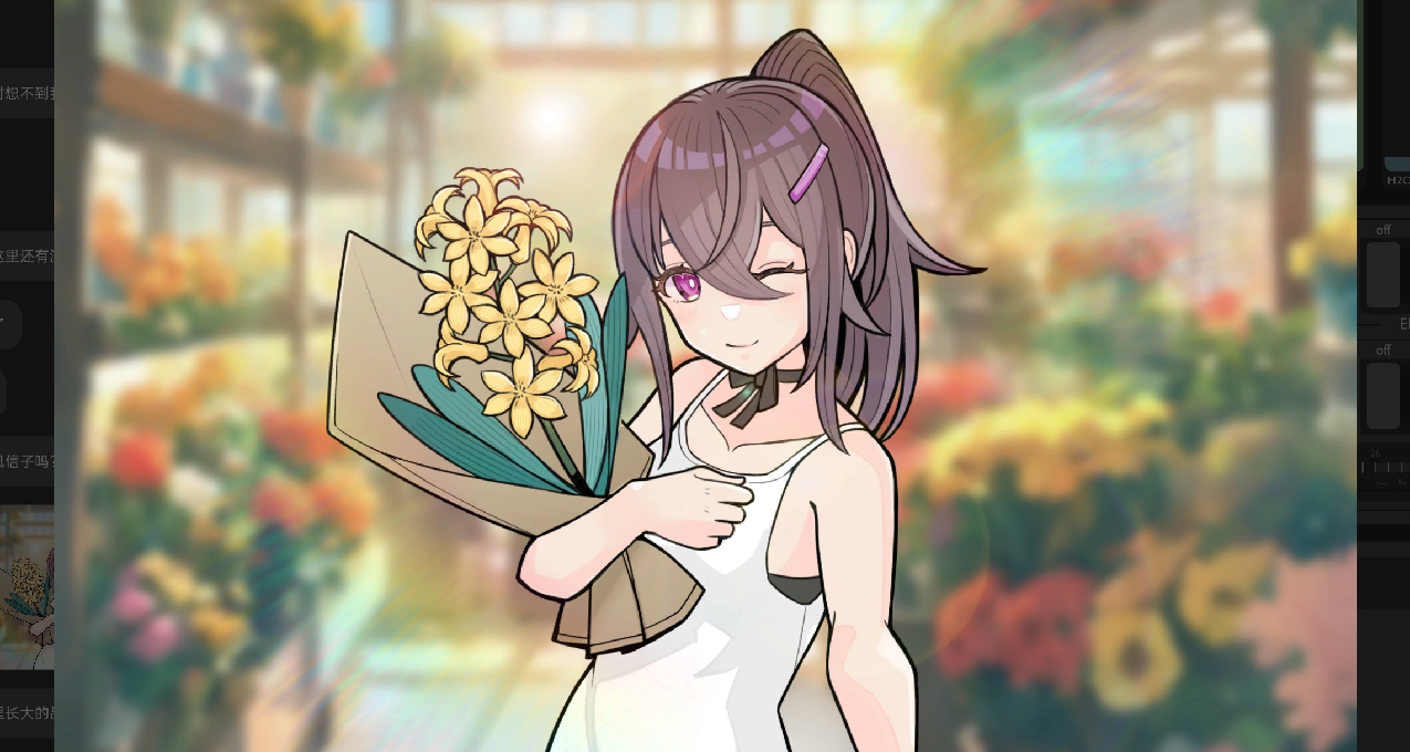 【彼方的她】游玩后我心墙土崩瓦解，请再多来点奇幻色彩！