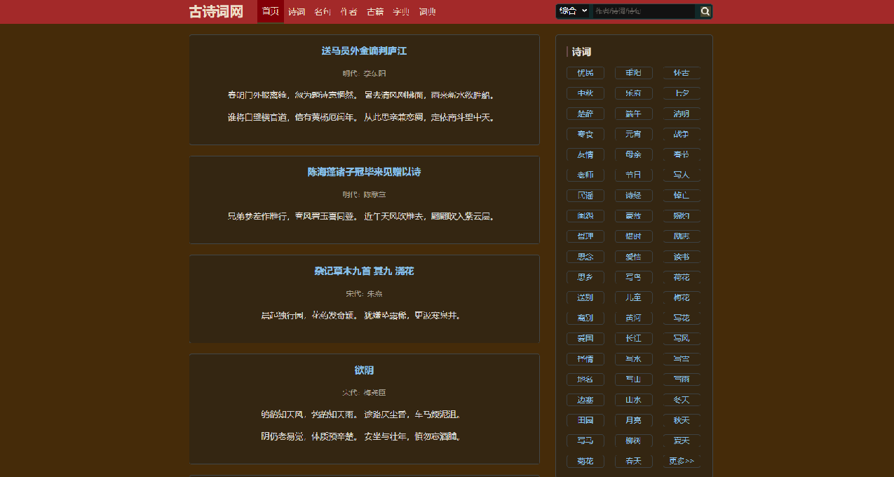 b站大學不夠用？那這幾個自學網站可要好好收藏了！