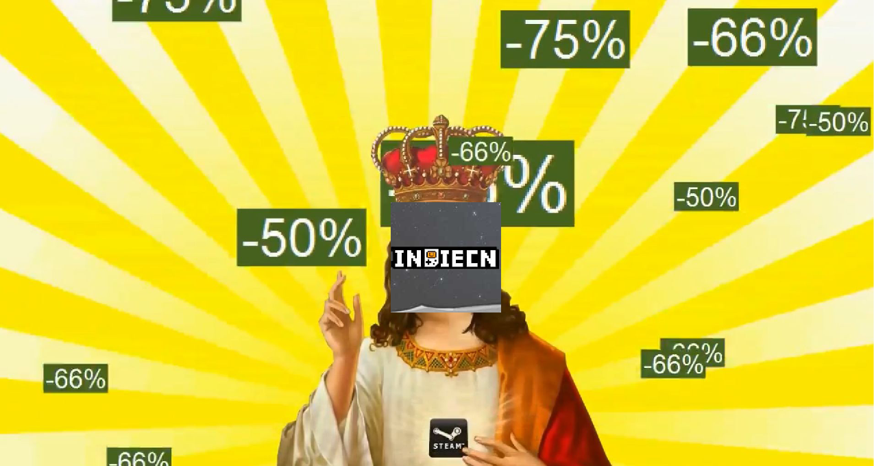 秋促新史低，最低僅需個位數，INDIECN發行特輯