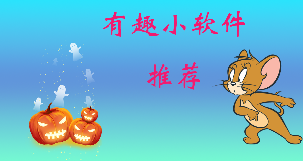 免费领取许可证，一款新发布的AI抠图软件