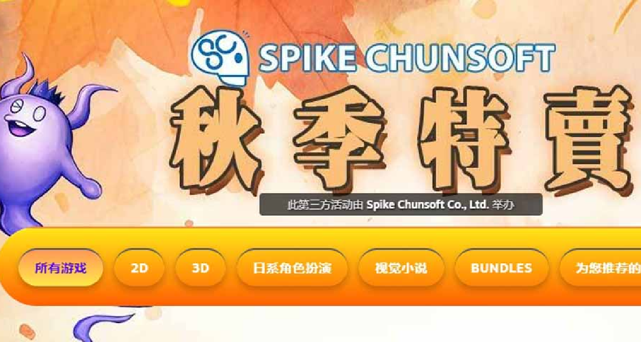 好评如潮 秋促!今晚2点过后即刻降价,最多低至史低一折!石之门系列