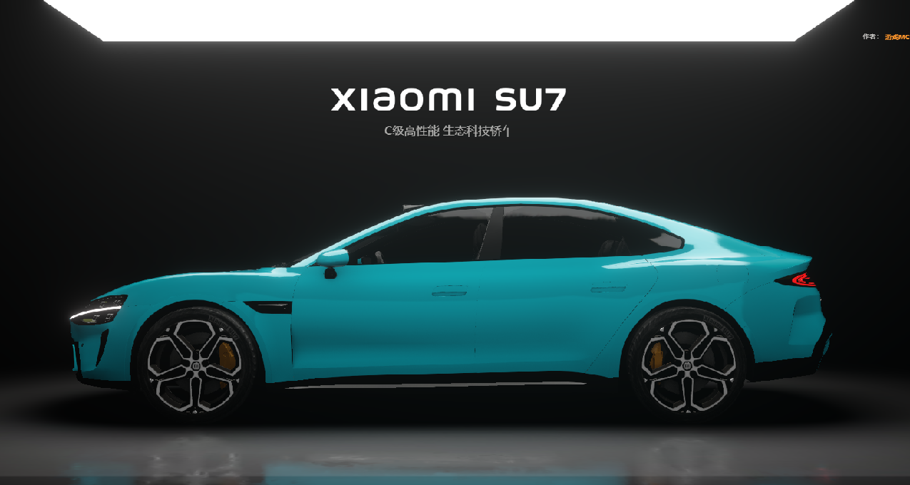 稀奇古怪的小网站