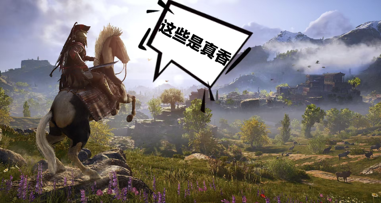 28款高分熱門遊戲全部一折！最低只要4元！