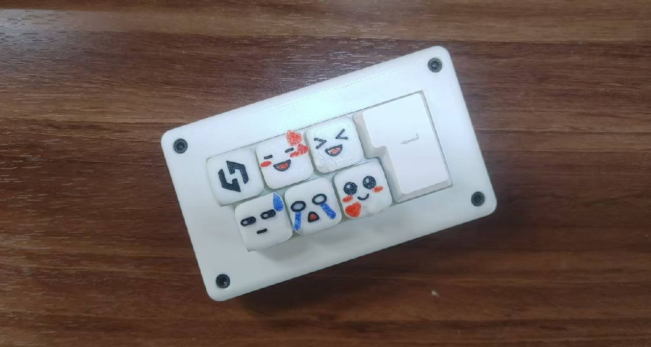 7鍵小鍵盤組裝教程