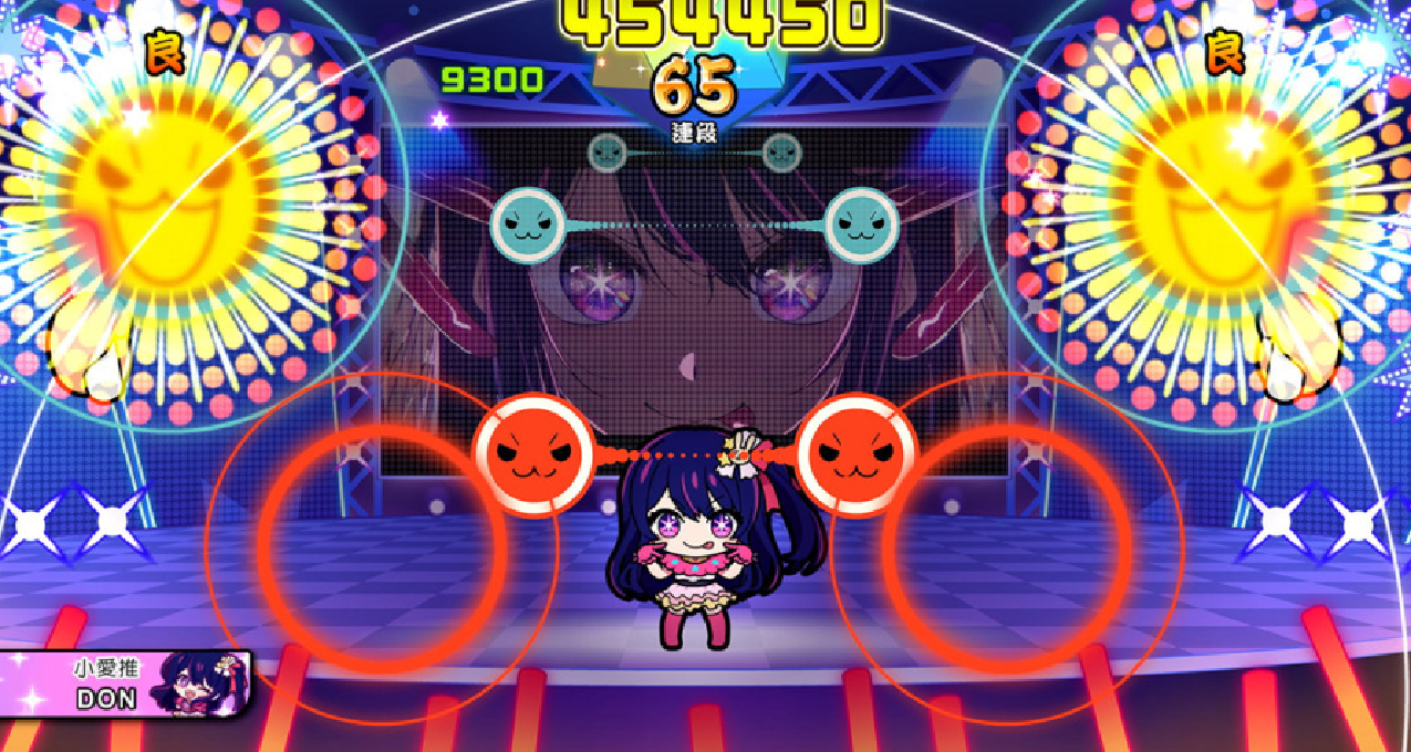 【NS每日新聞】太鼓達人x我推的孩子DLC；泰拉瑞亞將聯動幻獸帕魯