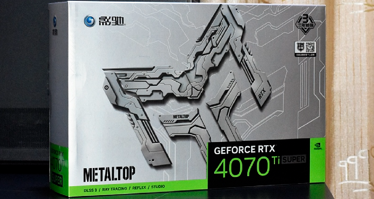 你我的小夥伴 影馳RTX4070Ti SUPER金屬大師