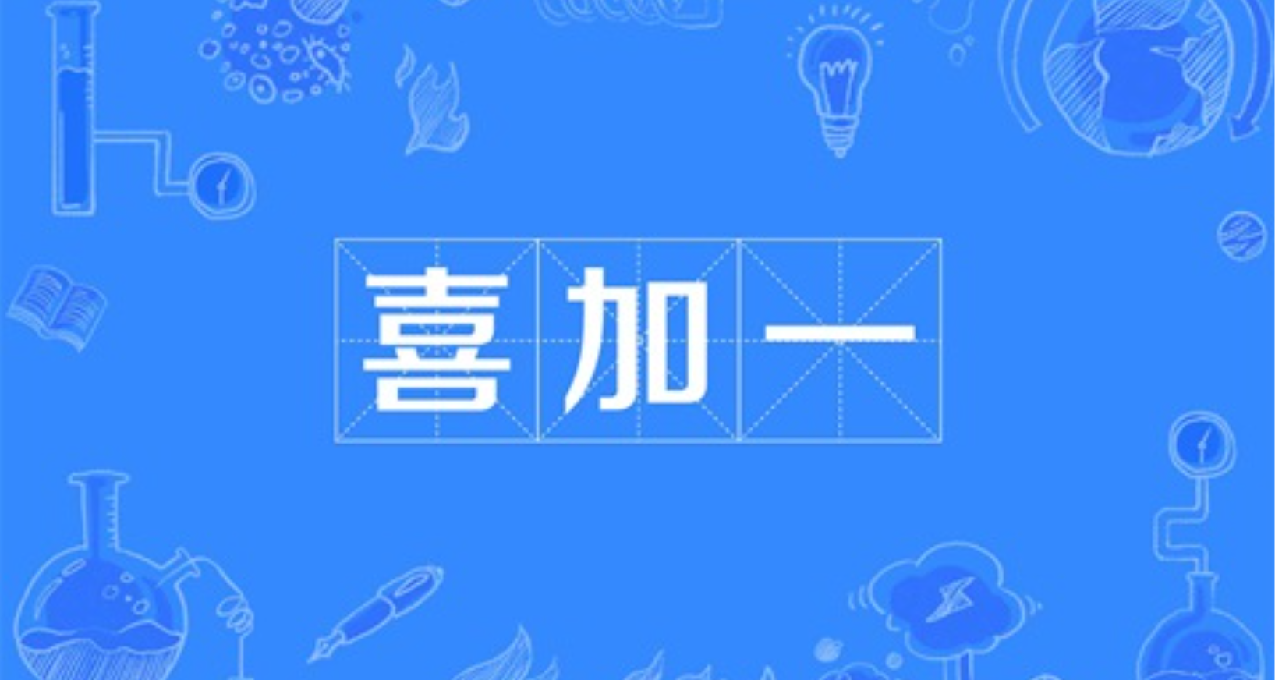 😍Steam秋促好假游戏推荐，还有各平台喜加 1 * 4😊