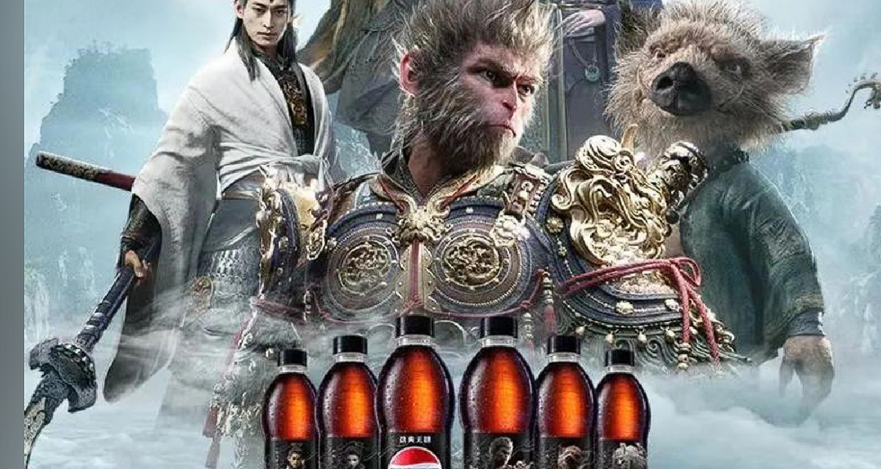 《黑神話》將推出百事聯名可樂：瓶身有四妹！