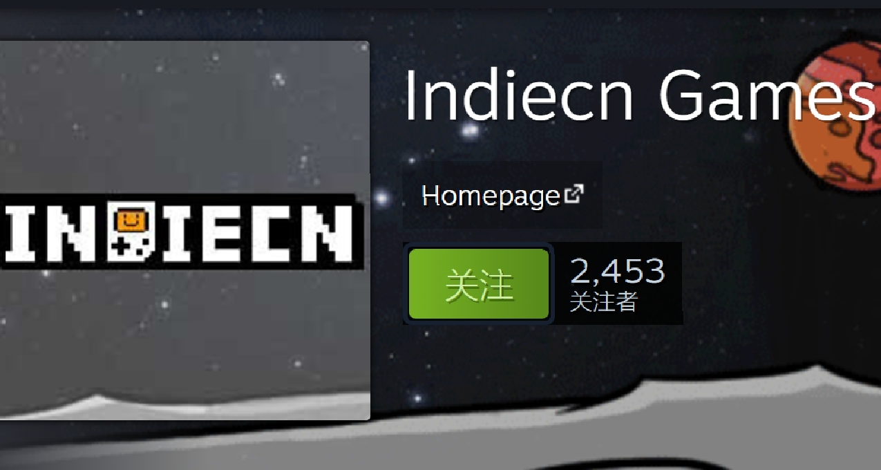 全員新史低，最低3米就能拿下特別好評獨遊，INDIECN秋促最全合集