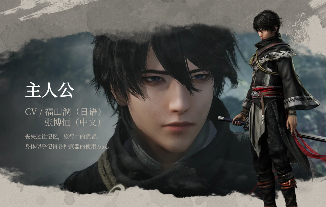 苦戰2小時......抱歉，沒能讓呂布大人使出全力