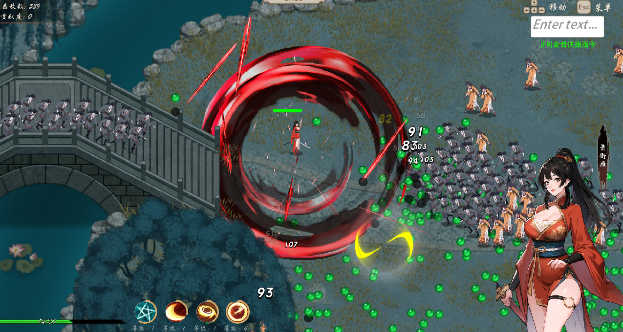 紅顏知己全都要！《桃色武林》將在12月9日發售！