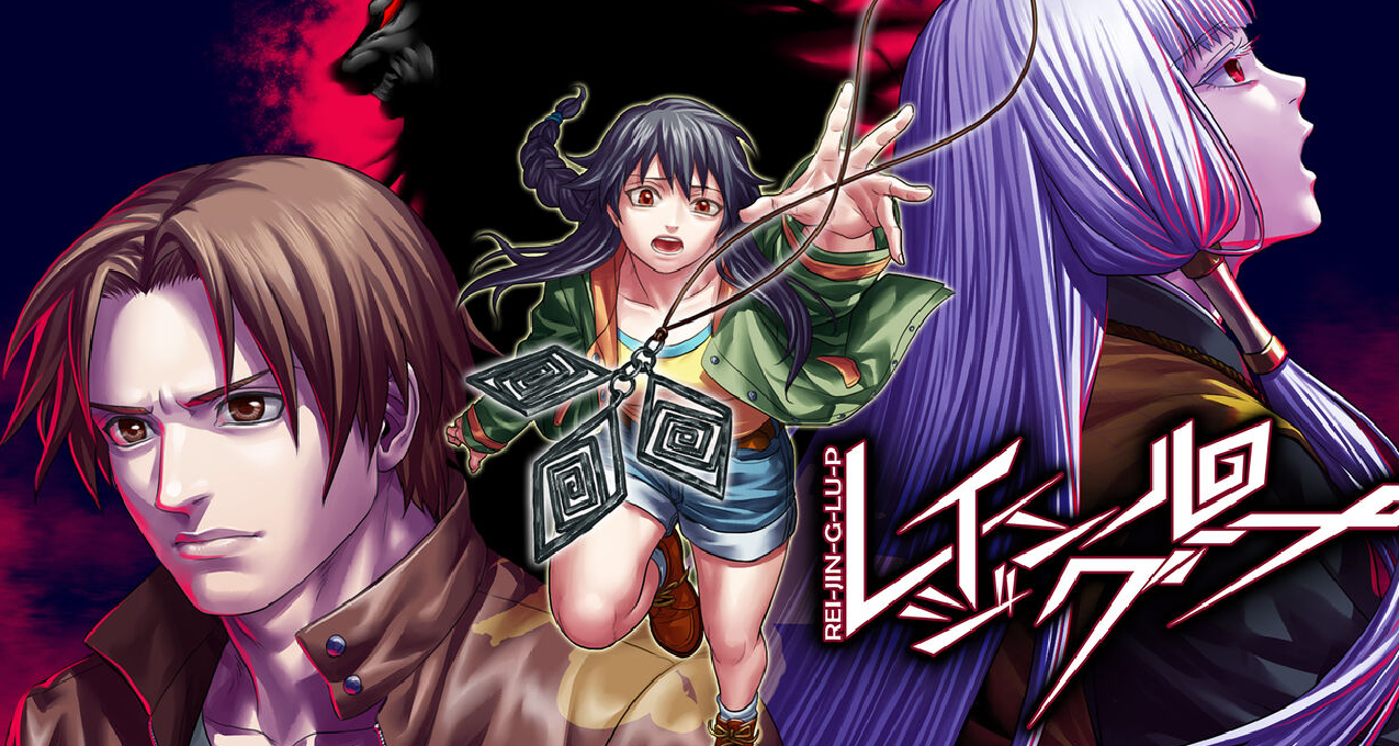 人狼村之謎玩後感：人性，規則和推理的融合（長文警告）