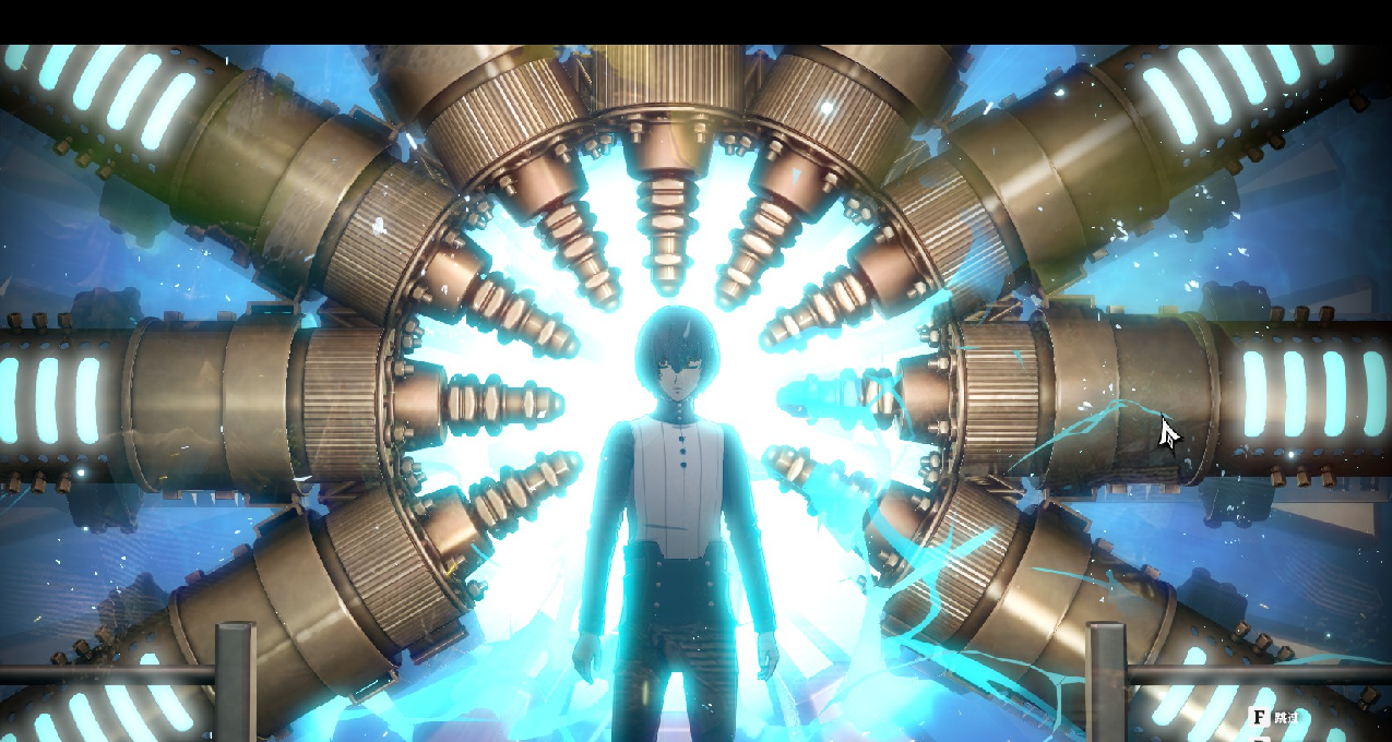 王道劇永遠是男人的浪漫《暗喻幻想》