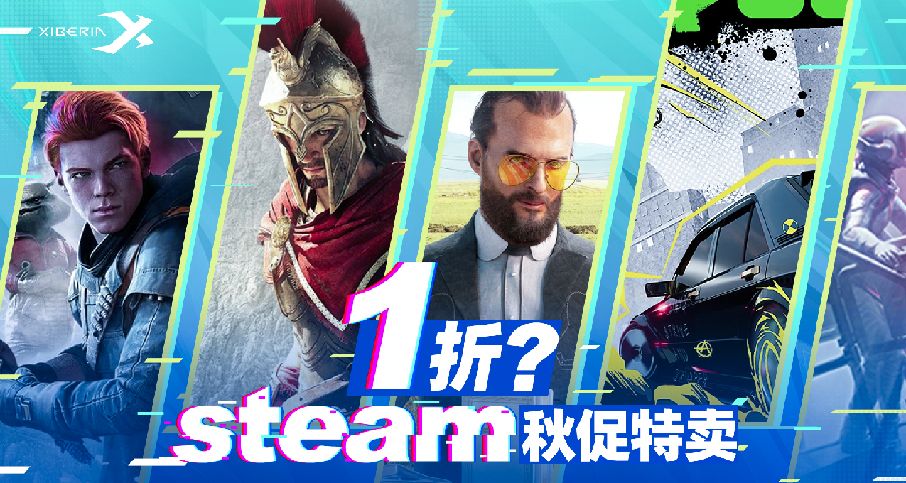 都是一折？這些白菜價3A大作把顯卡玩炸了，我都得誇它炸得響