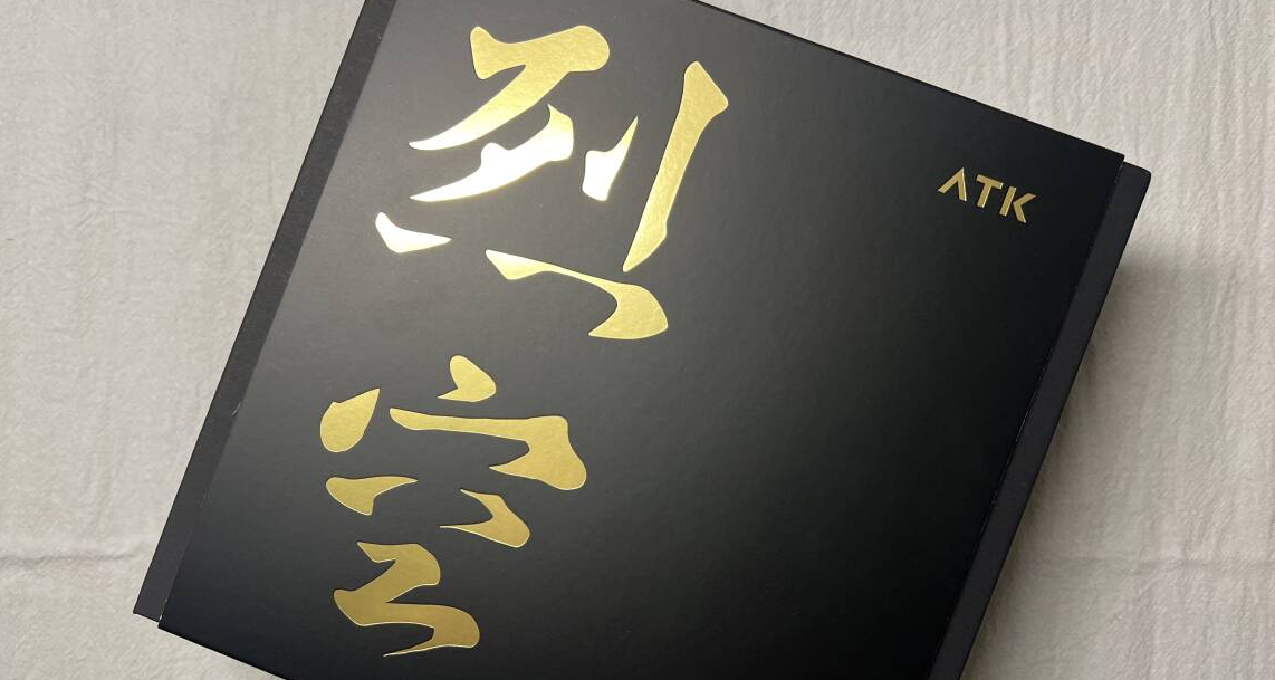 毒蝰V3 Pro最好平替？ATK烈空X1大師版究竟如何？聽我測評