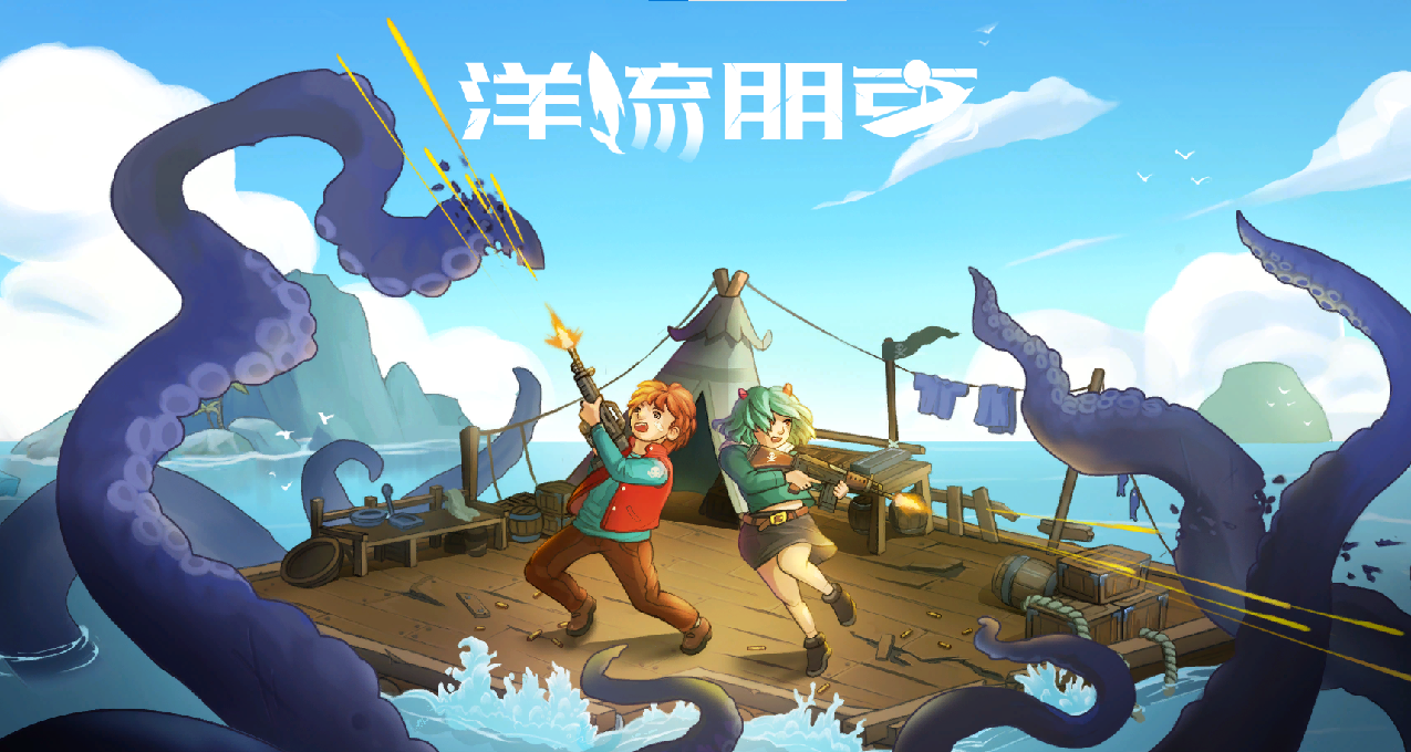 環世界+饑荒玩法，《洋流朋克》帶你體驗海上冒險