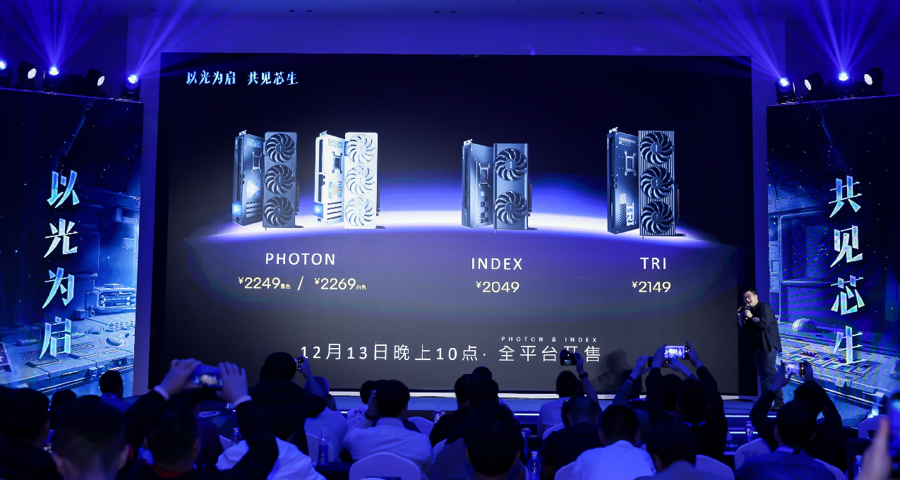 全球首發！藍戟全新intel ARC B系列顯卡及二次元IP形象正式發