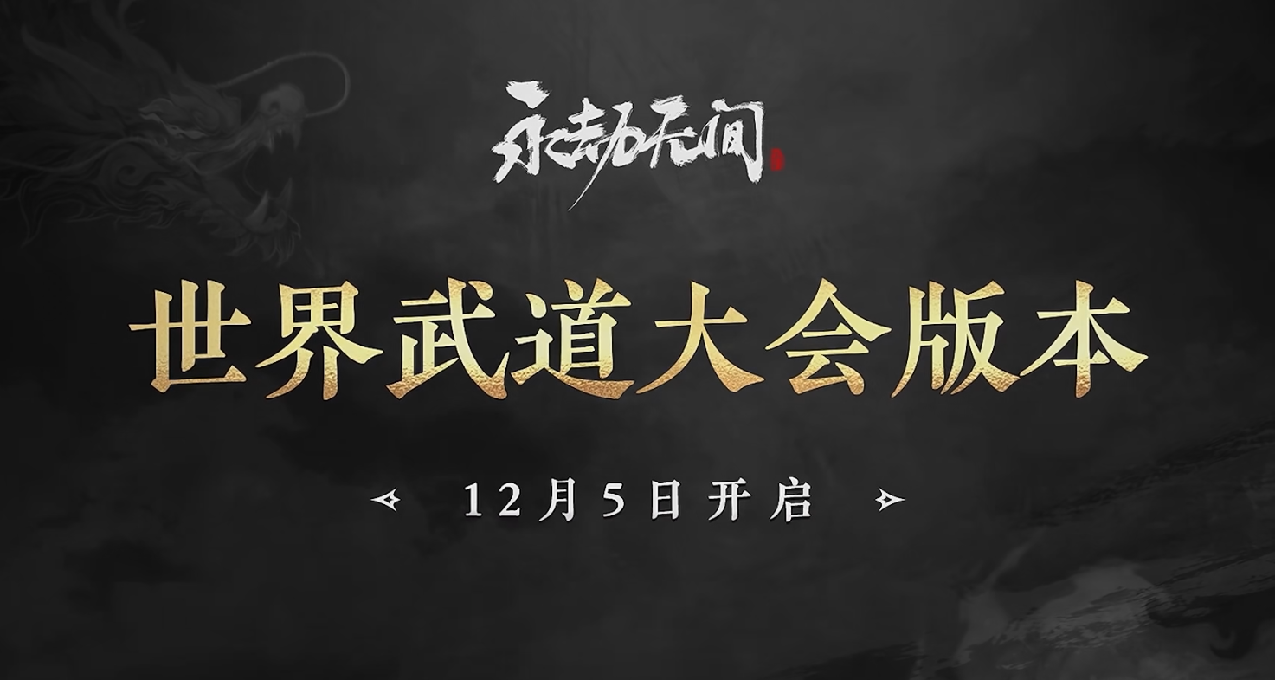 新活動可獲得的寶箱一覽以及查缺補漏