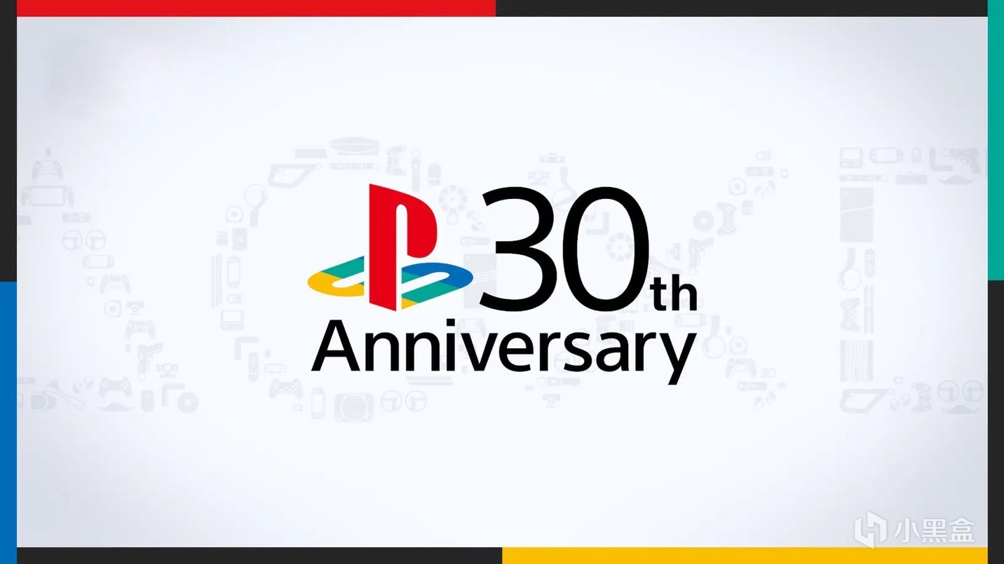 PlayStation中國十週年 分享你的故事贏精美好禮