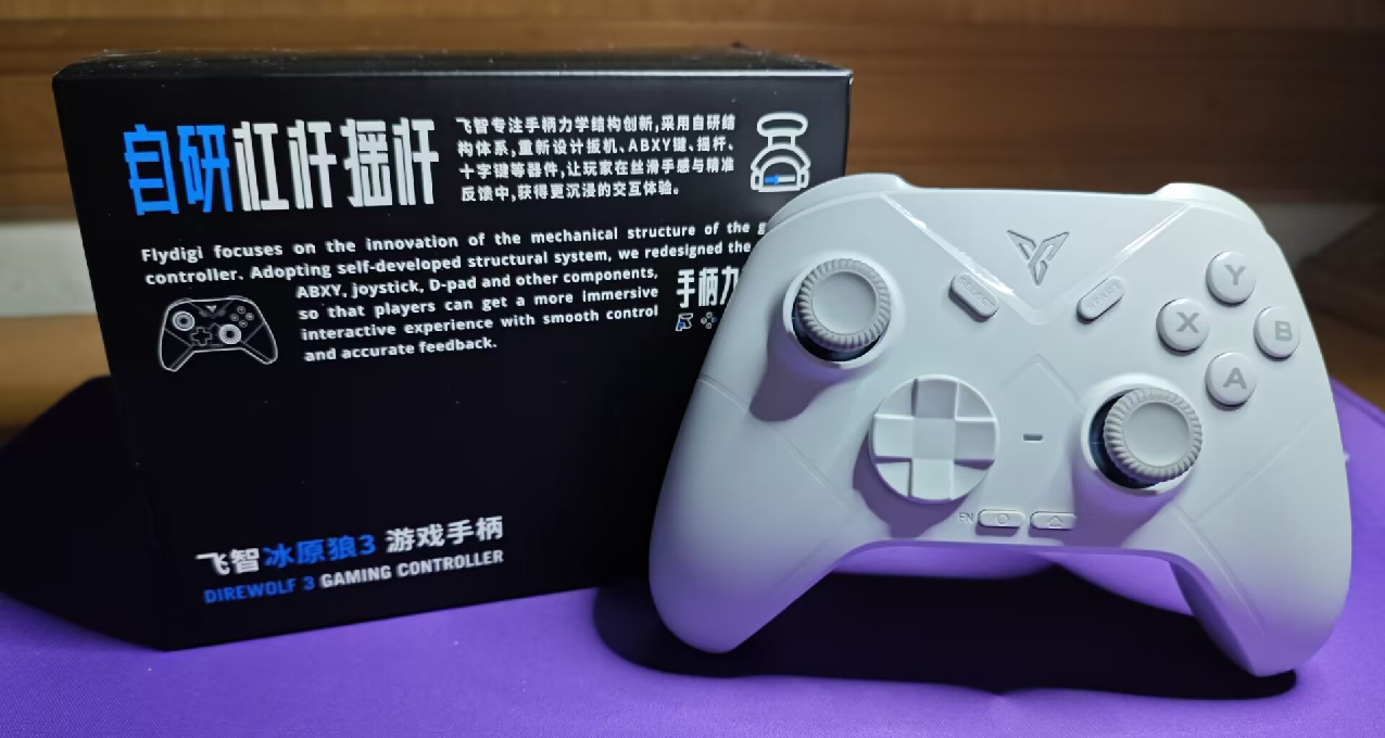 外觀沒啥變化還敢叫自己是超模？飛智冰原狼3究竟升級了什麼東西