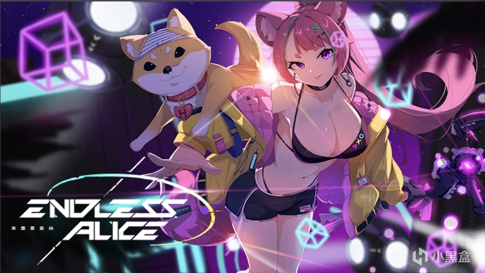 逃離無盡夢境！將《無盡愛麗絲》添加願望單贏4080SUPER顯卡