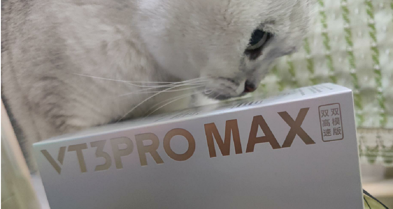 冬天新鼠标，大手子的狂欢子，雷柏VT3PROMAX简直牛逼