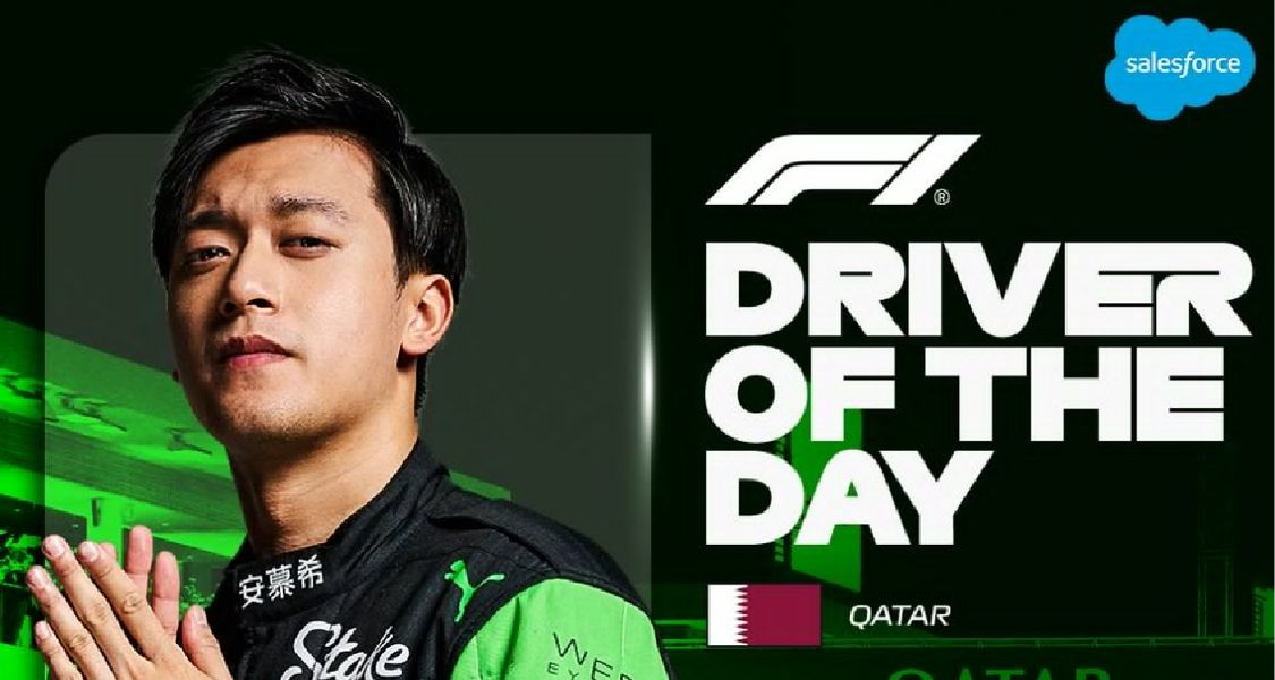 一文回顧周冠宇F1生涯——從首秀拿分，到最佳車手！