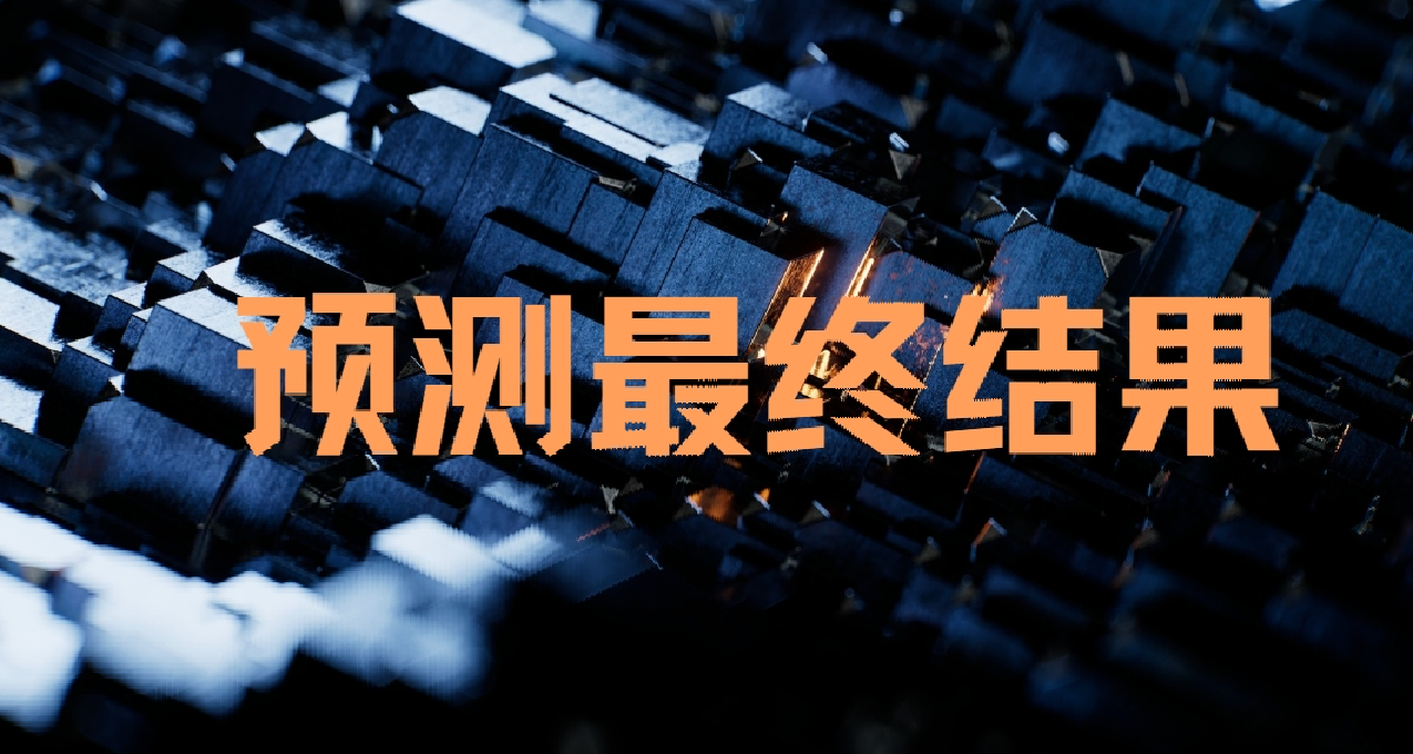 TGA投票今日截止，最終結果即將揭曉