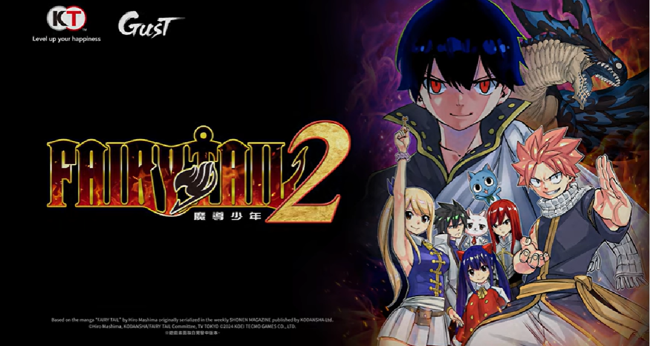 《妖精的尾巴2》現已發售，國區售價¥349/¥474/¥697