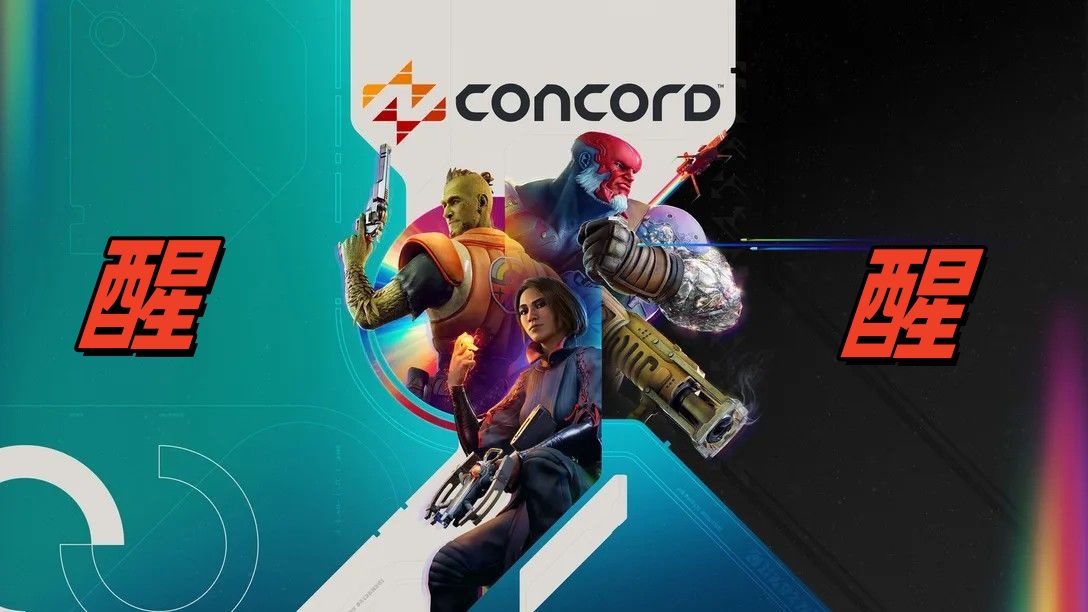 乐晕了，星鸣特攻真获得年度级奖项了