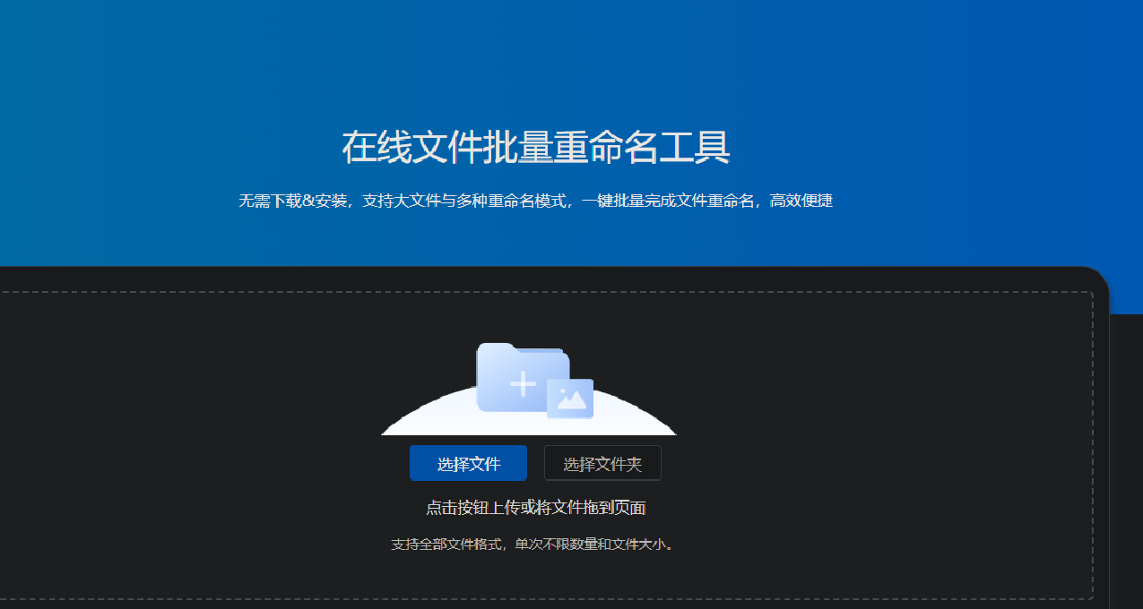 分享幾個實用的小網站