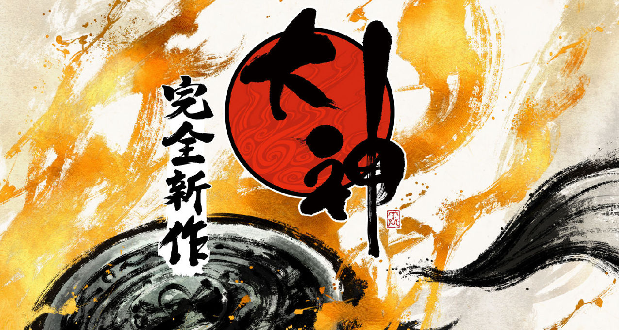【NS每日新闻】TGA：播片如过年般惊喜，评奖像过年吃坏肚子