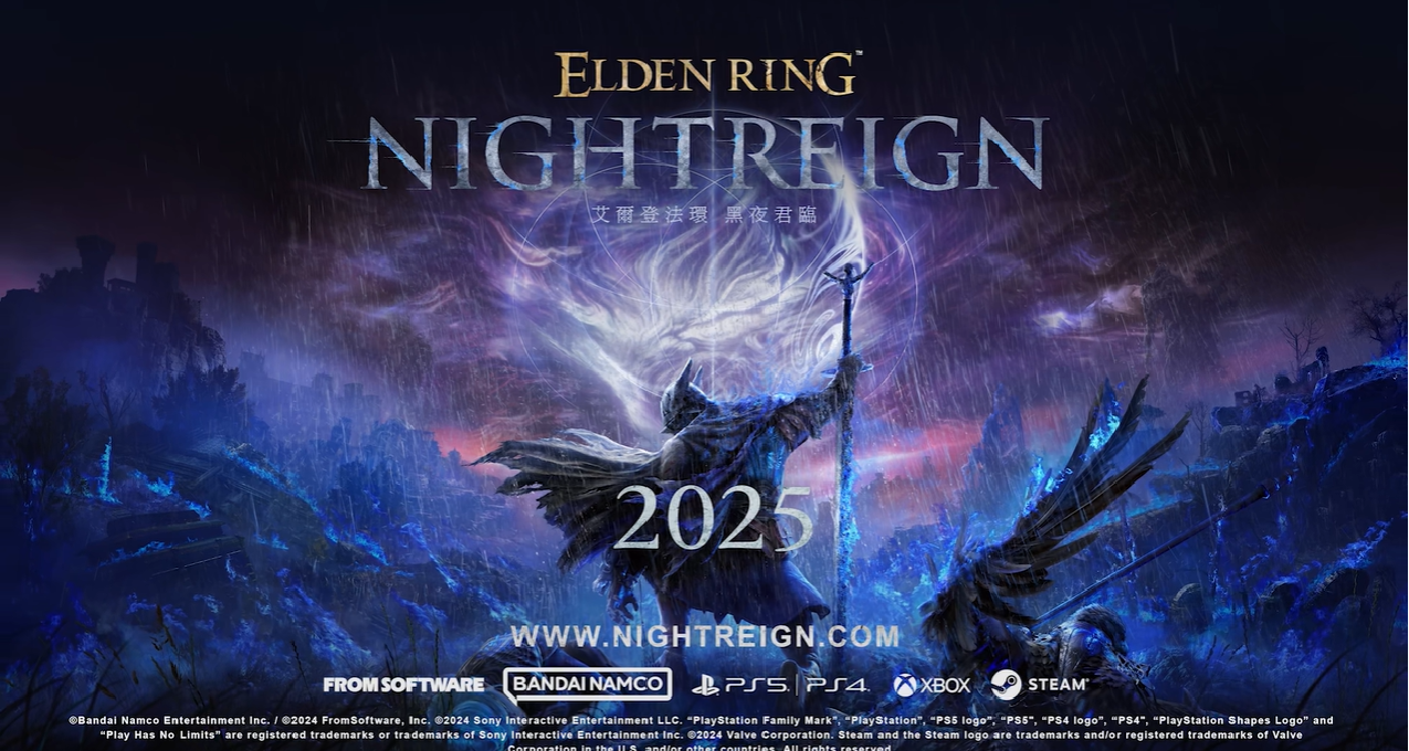 《艾尔登法环 黑夜君临》Steam页面开放，2025年发售