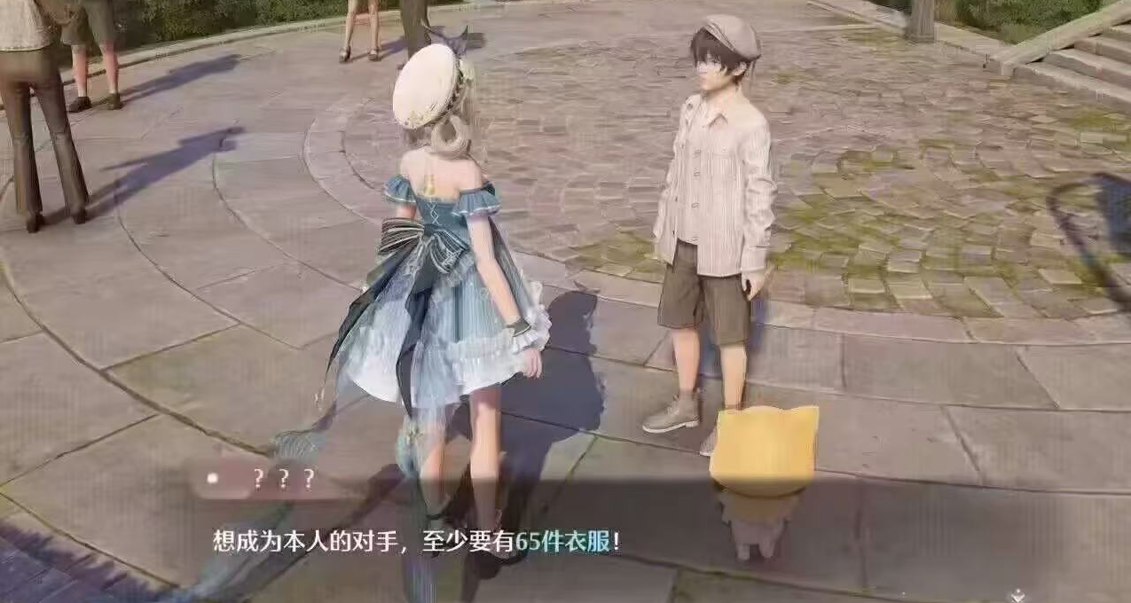 猛男在点赞，姐妹们在吐槽