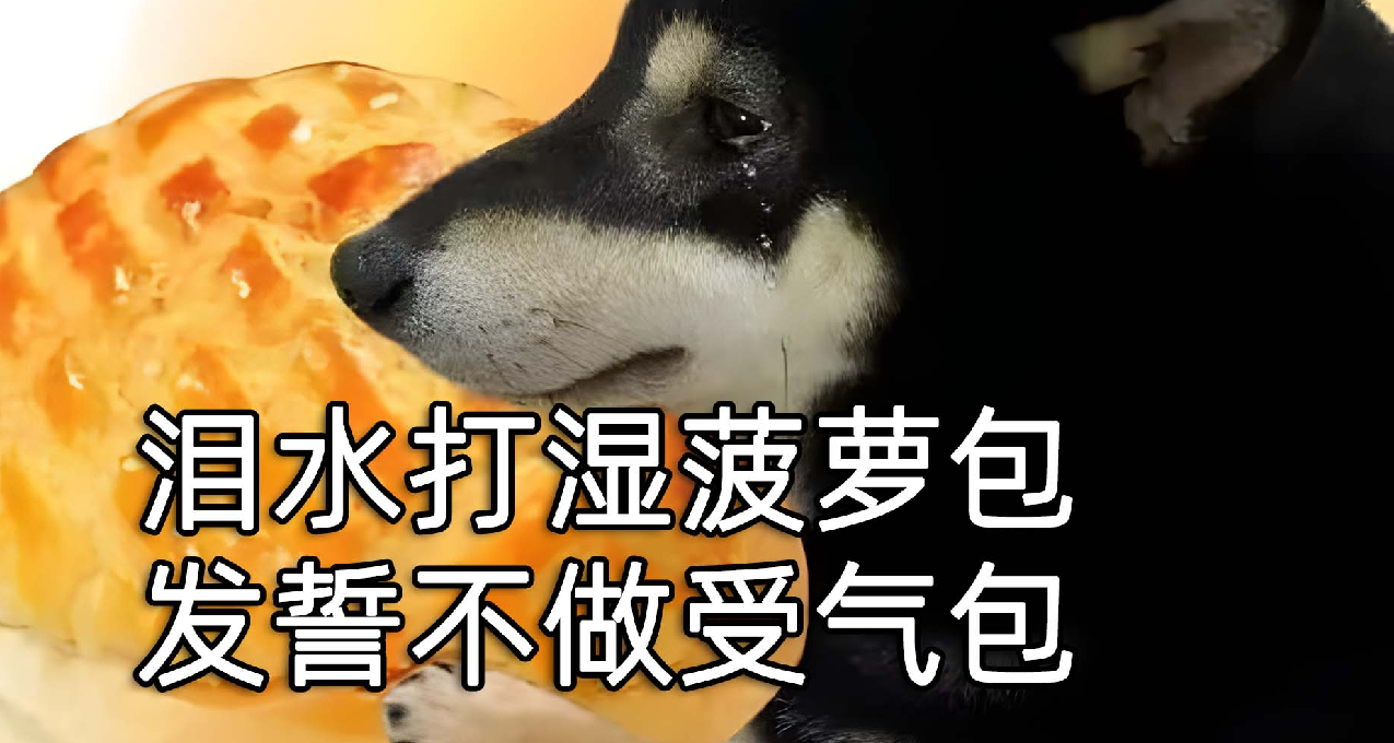 獨立開發者偶遇魔戒咕嚕，拼盡全力無法戰勝（選王之劍零日誌）