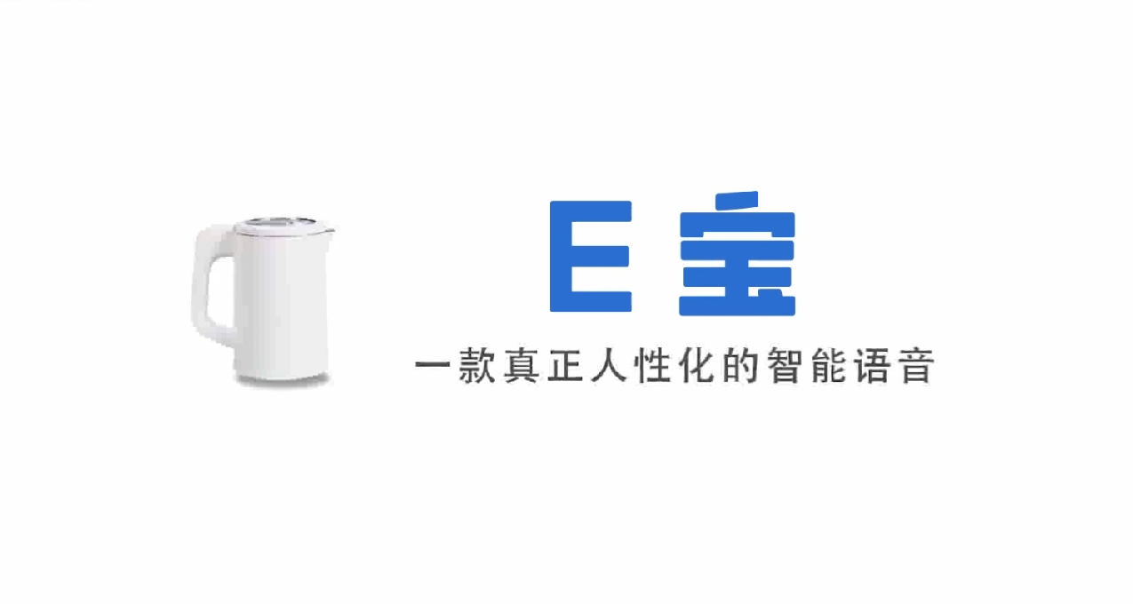 插播一條小小的也很可愛的廣告！