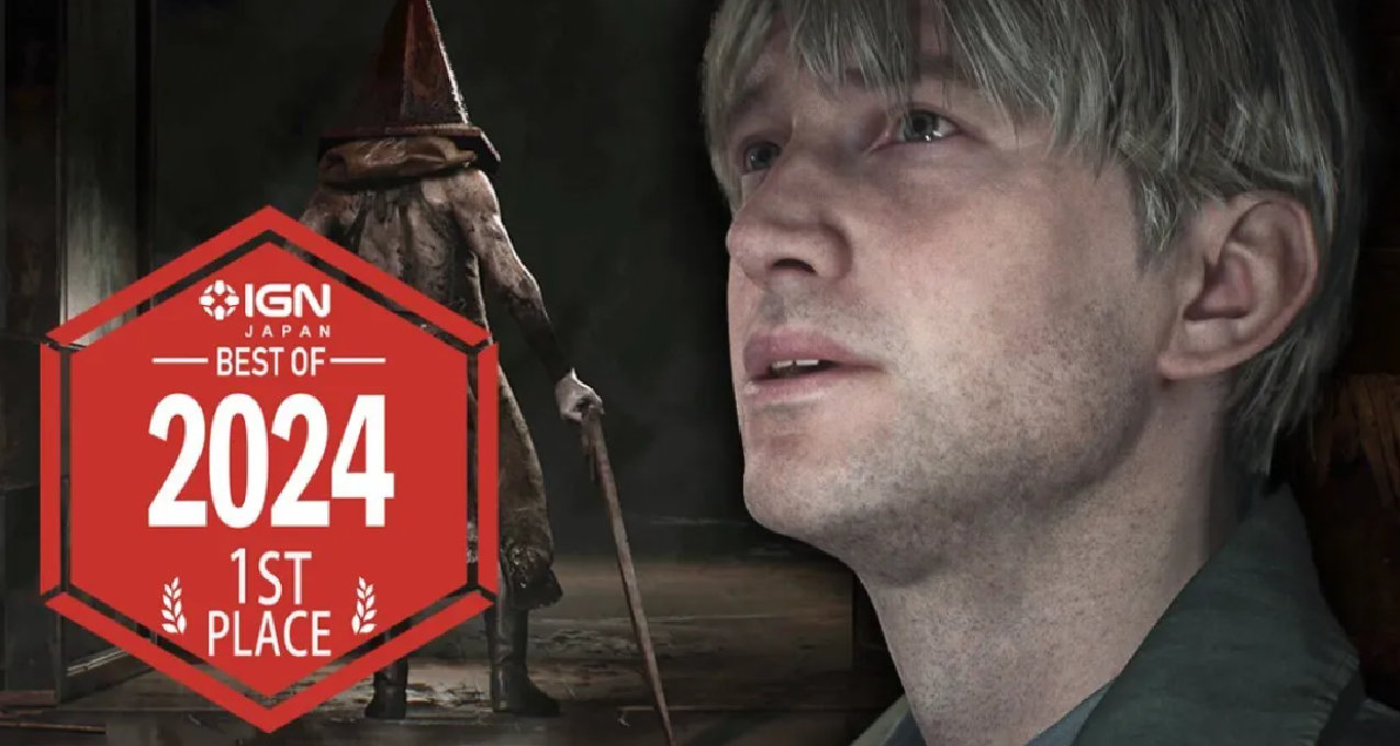IGN日本年度遊戲評選結束，黑神話位列第十，寂靜嶺2重置版登頂
