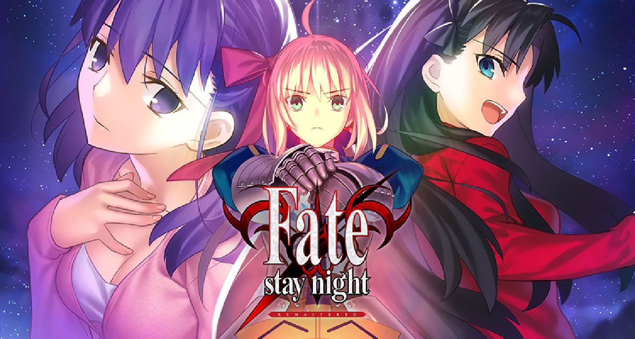 《命運之夜：復刻版》全球累計銷量突破10萬份