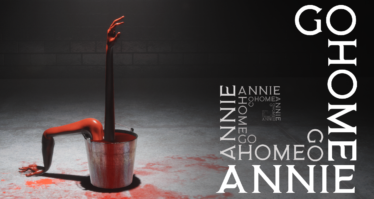 什麼？是SXP？我們有救了「回家，安妮」一款劇情向恐怖遊戲