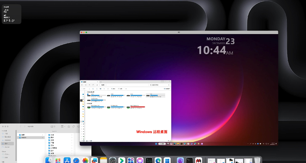 Win 用戶的 Mac mini 日用體驗 - 舒服也有別扭