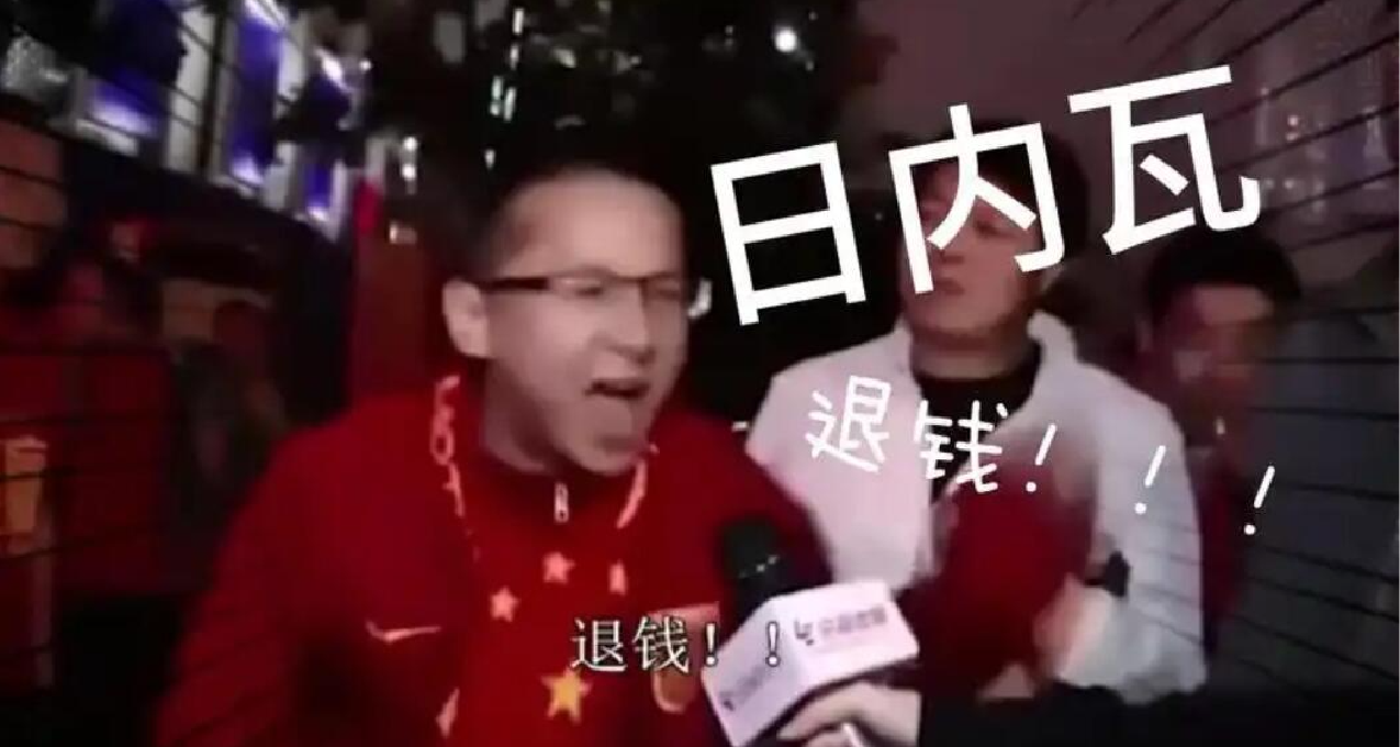 我前不久花213元买的地牢塔科夫啊，咋突然免费送了…日内瓦退钱！