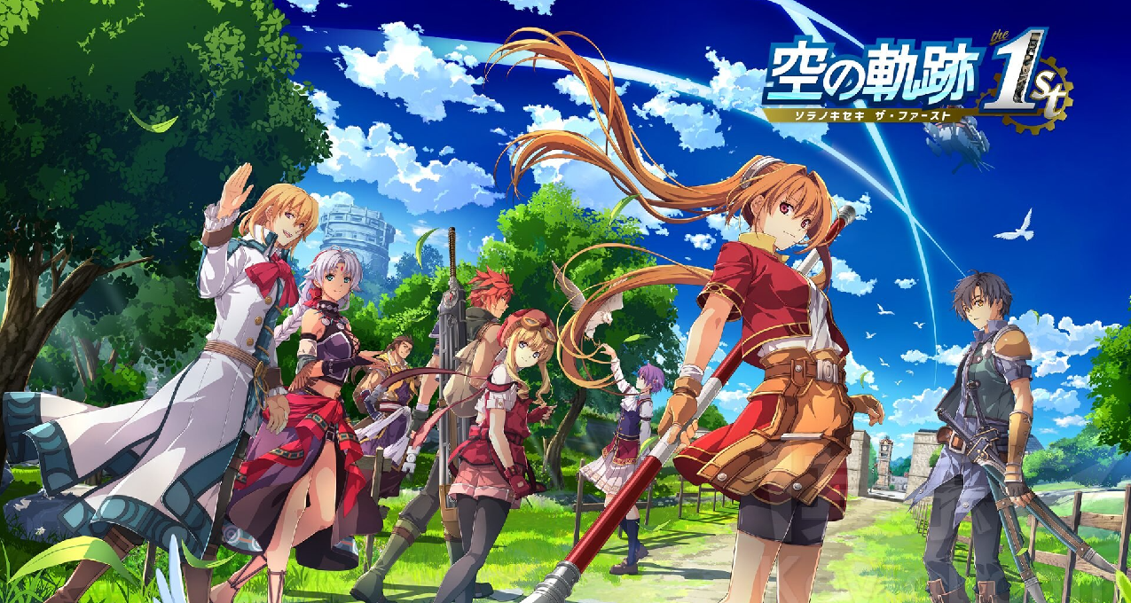 經典重製！《英雄傳說：空之軌跡 the 1st》Steam頁面開放