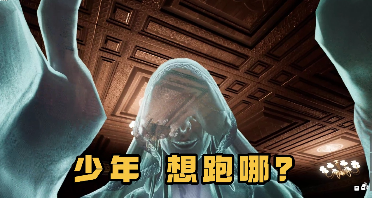 四大蠢賊樂子秀《劫盜驚魂夜》:被抱臉蟲強吻後，還遭兄弟養豬背刺