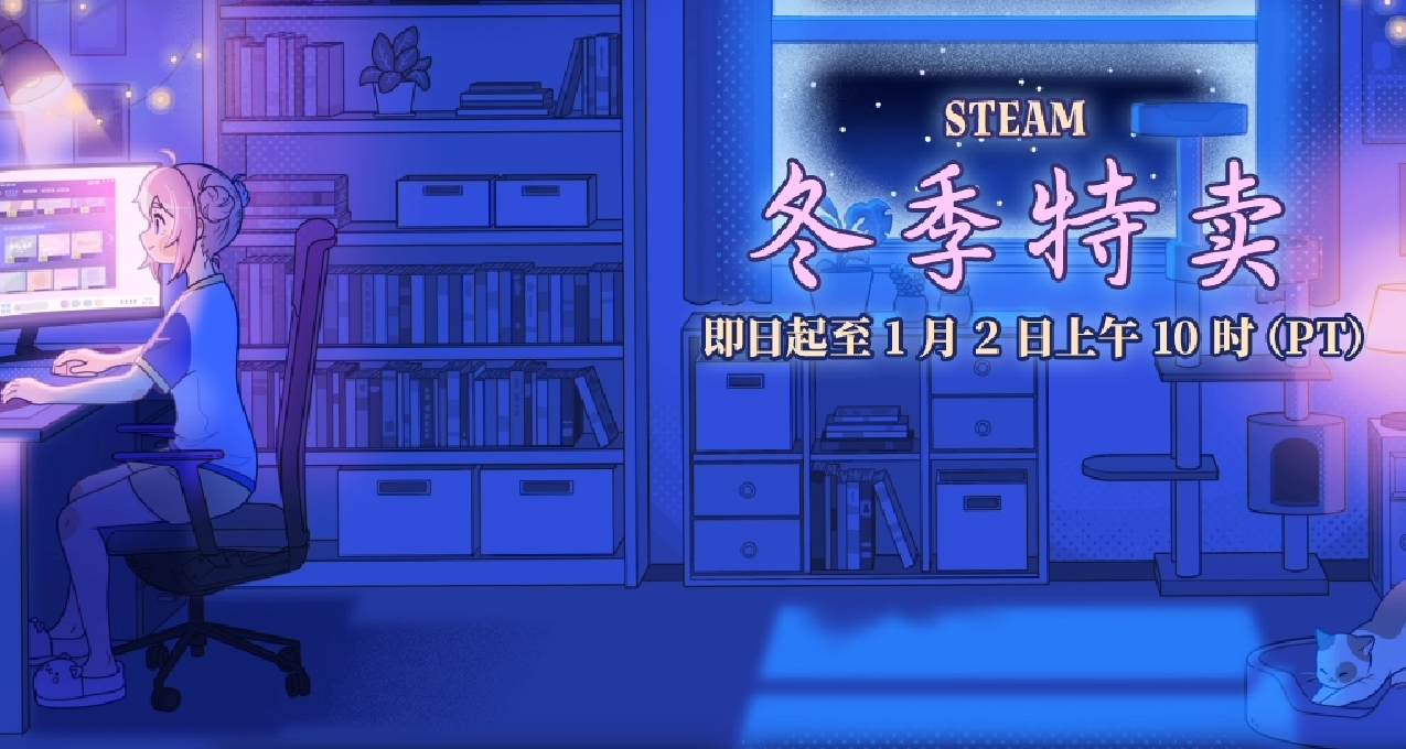 尾巴の遊戲推薦：休閒遊戲合集（第二彈）