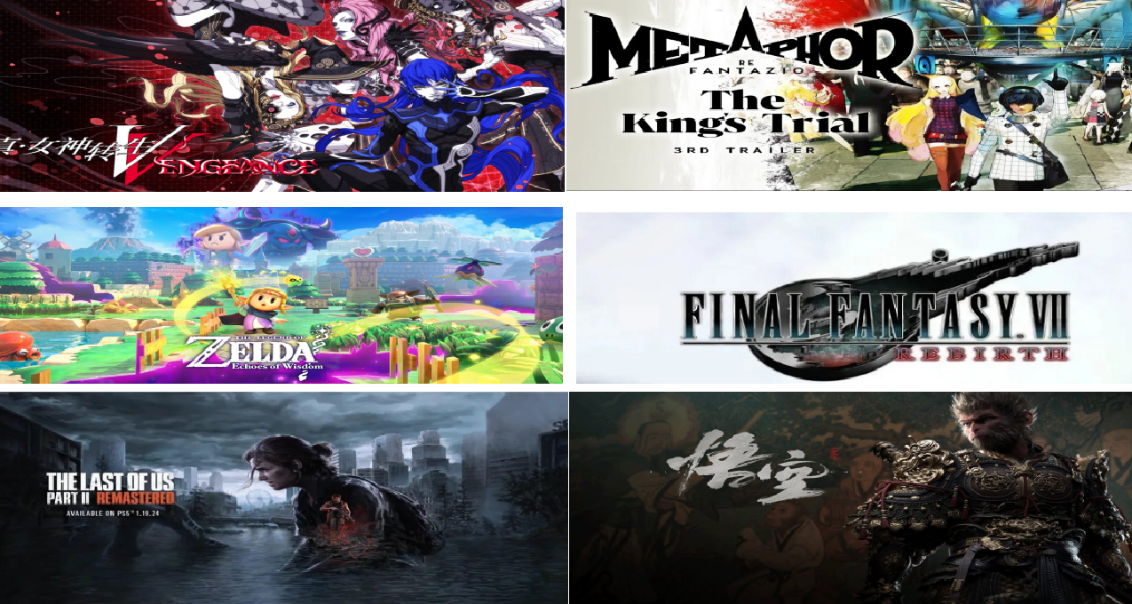 2024年HGA，個人年度遊戲頒獎