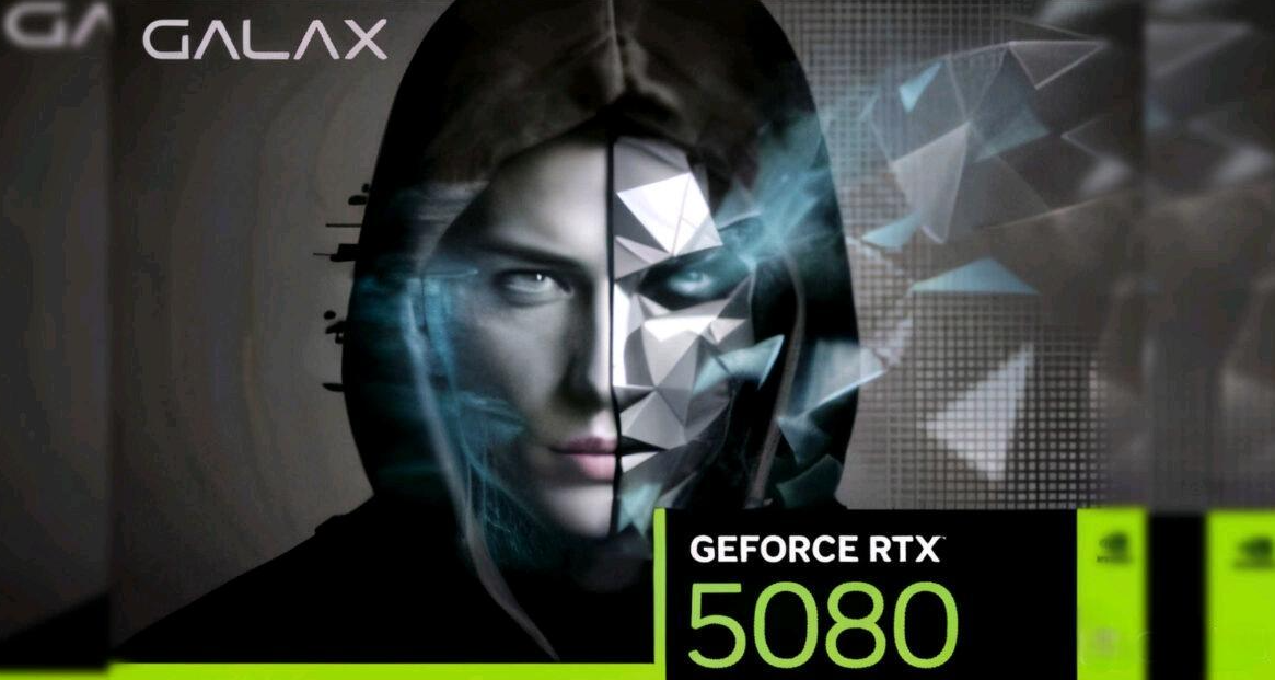 RTX 5080首发日期揭晓！1月21日见