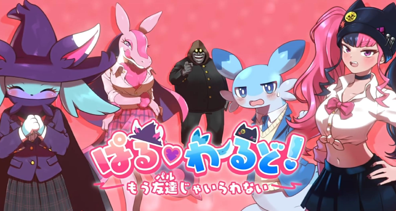 在TGA给老任暴击的《幻兽帕鲁》，一年之后变化如何？