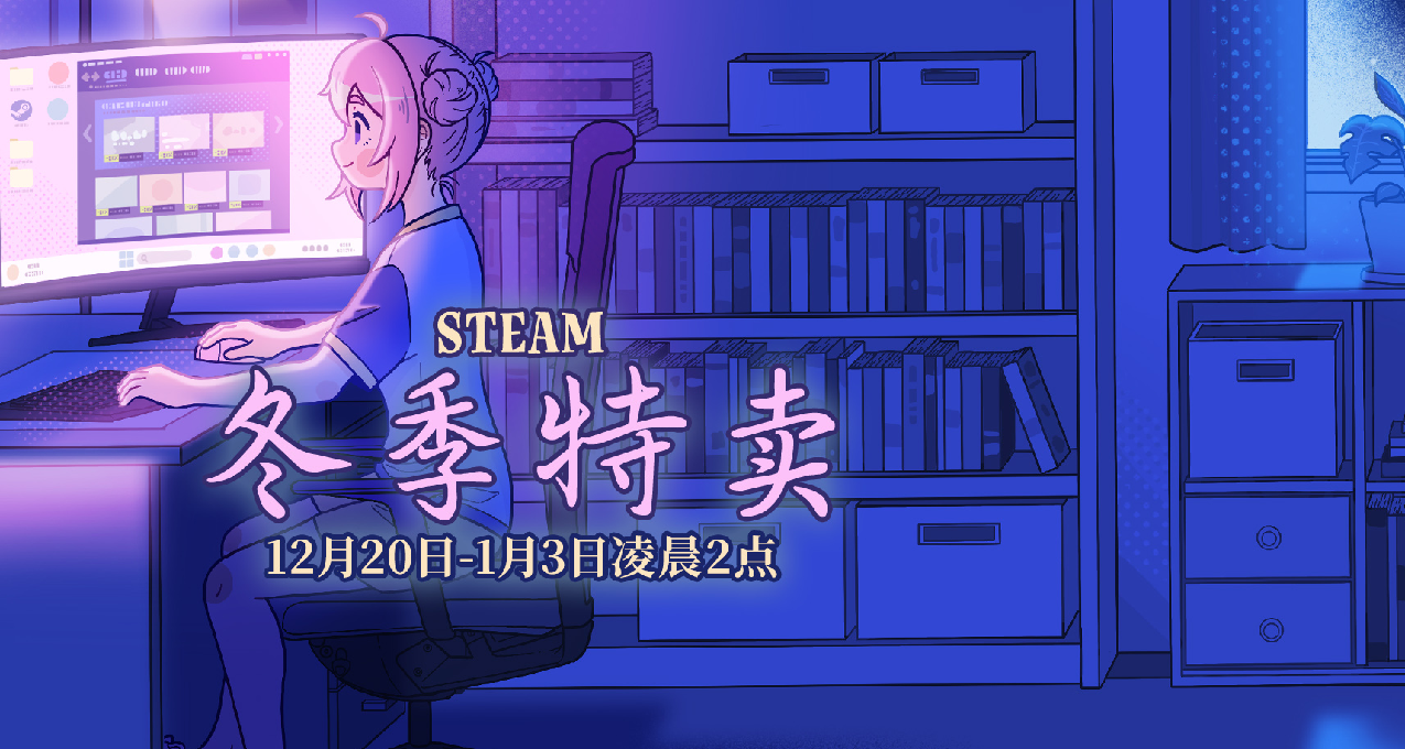 冬促末班车！115款一折佳游不容错过！